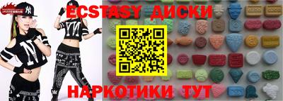 мефедрон мука Изобильный