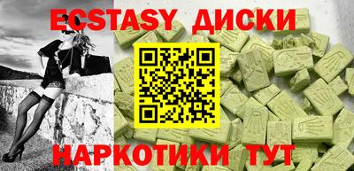 мефедрон мука Изобильный