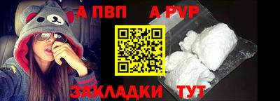 гашиш Ипатово