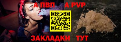 гидра Ирбит
