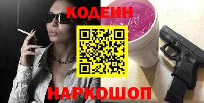 мефедрон мука Изобильный