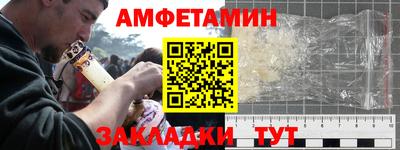 гашиш Ипатово