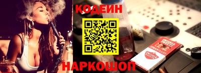 гидра Ирбит