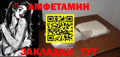 MDMA Premium VHQ Апрелевка