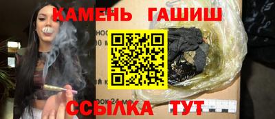 MDMA Premium VHQ Апрелевка