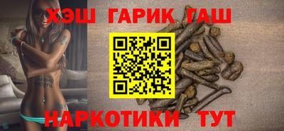 мефедрон мука Изобильный