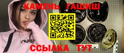 MDMA Premium VHQ Апрелевка