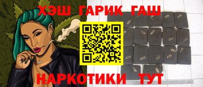 мефедрон мука Изобильный