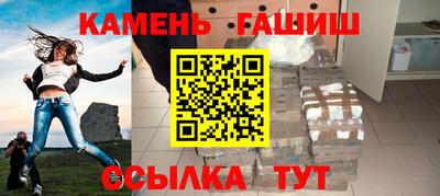 мефедрон мука Изобильный