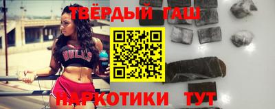 MDMA Premium VHQ Апрелевка