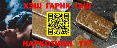 MDMA Premium VHQ Апрелевка