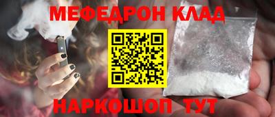 гашиш Ипатово