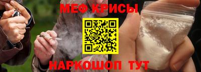 гашиш Ипатово