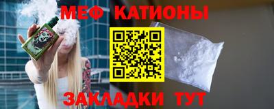 прущие крисы Аргун