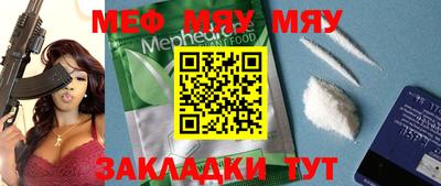 MDMA Premium VHQ Апрелевка