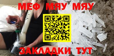 MDMA Premium VHQ Апрелевка