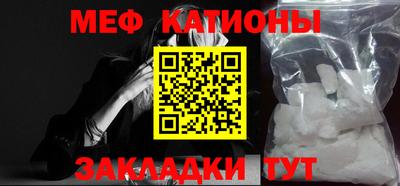 гашиш Ипатово