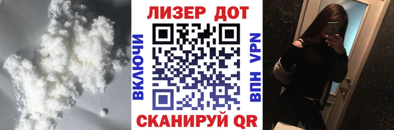 мега как зайти  Татарск  Лсд 25 экстази кислота 