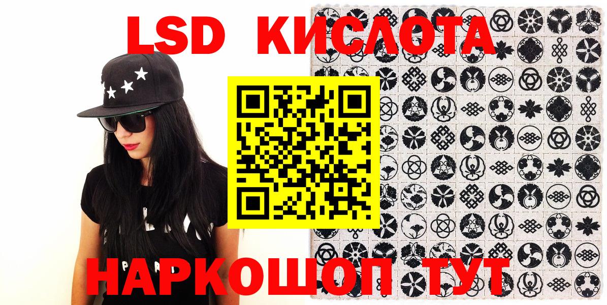 Мефедрон  APVP  НБОМе  Меф  Где купить наркотики?  Хэш  МДМА  Вход с VPN  Татарск  Марихуана 